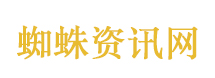 夜巴黎 未成年
